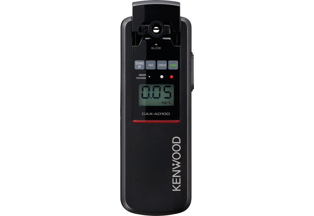 Kenwood Alkohol tester CAX-AD100 - Billede 4